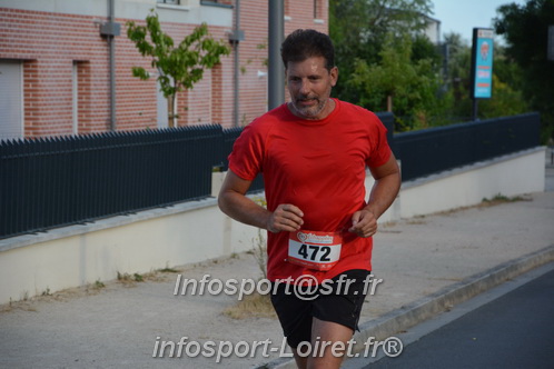 Ingreennes 2025/INGRE2025_04497.JPG